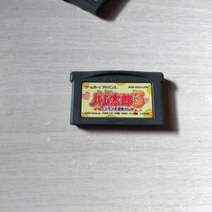 ◯即決　GBA　とっとこハム太郎3 ラブラブ大冒険でちゅ　　　　レターパックライト　FC8本まで　GB30本まで　GBA30本以上同梱可◯