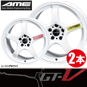 4本で条件付送料無料 日本製 軽量 2本価格 共豊 AME TRACER GT-V WHT 17inch 4H100 7.5J+36 KYOHO トレーサー