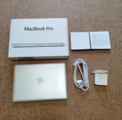 MacBook Pro 13インチ Early 2011 写真のお品物すべて付属