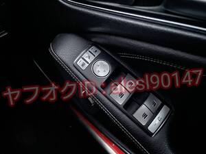 C117 X117 CLA180 CLA250 CLA45 CLAクラス パワーウインドウ スイッチ シート カーボン色選択 ステッカー カスタム パーツ 内装