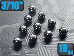 【送料85円】 日本製 3/16 鋼球 スチールボール G20 SUJ-2 クローム球 10個 Steel Ball 4.7625mm ベアリング ホイール ハブ