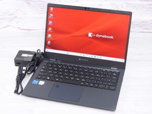 Sランク 東芝 dynabook G83/LW 第13世代 i5 1334U NVMeSSD512GB メモリ16GB FHD液晶 Win11