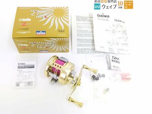 チームダイワ LUNA ルナ 103L 美品