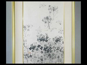 斎藤与里 花と蝶(菜の花に紋白蝶)水墨画 日本画 紙本 額装 専用紙箱 師 浅井忠 鹿子木孟郎 大正・昭和の洋画家 OK5708