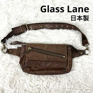 Glass Lane グラスレーン ショルダーバッグ 斜め掛け 本革 日本製