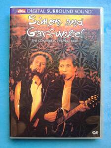 SIMON AND GARFUNKEL THE CONCERT IN CENTRAL PARK【DVD】サイモン ＆ ガーファンクル