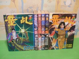 ☆☆☆童乱　タンキー☆☆全6巻　石川優吾　荒井涼助　ビジネスジャンプ　集英社