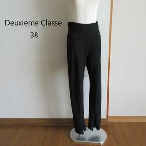 Deuxieme Classe★ドウズィエムクラス　ジップレギンスパンツ　３８サイズ