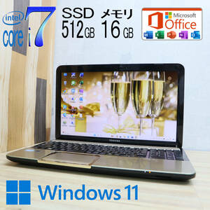 ★中古PC 最上級4コアi7！新品SSD512GB メモリ16GB★T552/58GK Core i7-3630QM Webカメラ Win11 MS Office2019 Home&Business★P71737