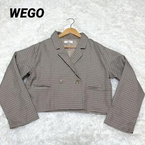 651【ウィゴー】/WEGO/クロップドジャケット/チェック柄/フリーサイズ/ブラウン