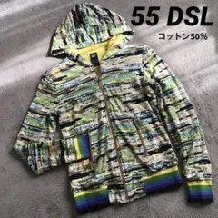 55DIESEL 高級コットン50%フーデットジップアップパーカー