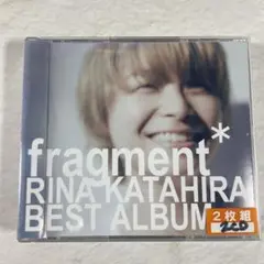 RINA KATAHIRA fragment* BEST ALBUM 2枚組