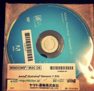 「新品未使用」 Adobe Photoshop Elements11 日本語 (windows/mac)
