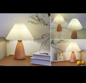 テーブルライト ランプ スタンドランプ プリーツ シェード ライト ナイトスタンド ベッドサイドランプ セラミック 木目 照明 LED 2個セット