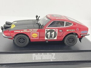 EBBRO エブロ 1/43 日産 フェアレディ 240Z サファリラリー #11 43103