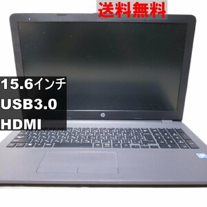 HP 250 G6 4PA35PA#ABJ【Celeron N4000 1.1GHz】USB3.0／HDMI ジャンク　送料無料 1円～ [90189]