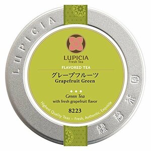 [8223]グレープフルーツ 50g缶製品