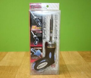 未使用 藤原産業 SK11 2ポジション ラチェットドライバー SRD-670 アウトレット