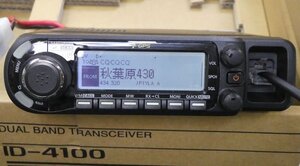 アイコム ICOM ID-4100 VHF/UHF 20W D-STAR トランシーバー　中古