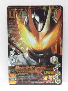 【送料85円おまとめ可】ガンバライジングRM6弾 仮面ライダーライブ バットゲノム(CP RM6-054) ライダーズマスク