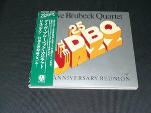  デイヴ・ブルーベック・カルテット / リユニオン-25周年再結成アルバム (D32Y-3824) 【CD/旧規格】