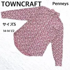 最終値下げTOWNCRAFT Penneys ペイズリー柄　長袖シャツ　S