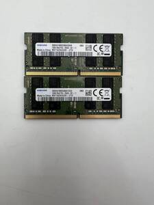 SNMSUNG 2RX8 PC4-2666V-SE1-11 16GB×2 ノート用メモリ動作品 2枚セット