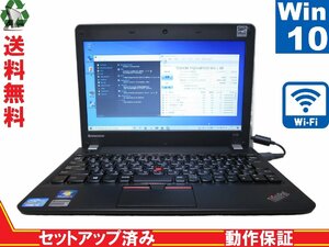 Lenovo ThinkPad Edge E130 3358CTO【Core i3 3227U】　【Win10 Home】 Libre Office 保証付 [88667]