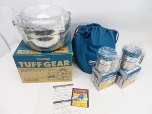 44●a819☆未使用　アウトドア用品　象印 【フィールドクッキングセット HSN-A160】【RVマグ WMG-02 2個】 TUFF GEAR　現状