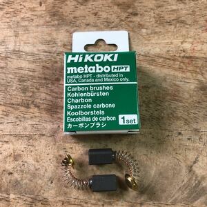 HITACHI 日立カーボンブラシ 21 HiKOKI999-021 新品