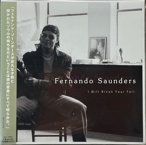 (FH)☆紙ジャケ未開封/フェルナンド・ソーンダース/Fernando Saunders/I Will Break Your Fall/ルー・リード☆