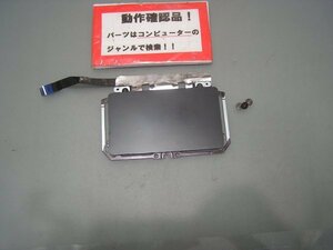 ACER ES1-131-F14D/K 等用 タッチパット部 #