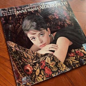 USオリジナル盤 MGM MONO！ゴージャスなジャズヴォーカル傑作 SEXY 美女ジャケ！ANNA MARIA ALBERGHETTI『LOVE MAKES THE WORLD GO ROUND』