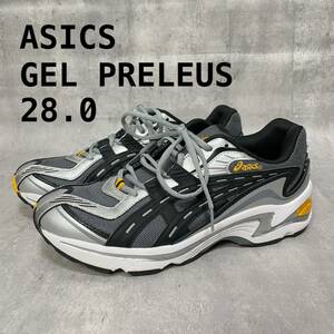 アシックス　ASICS GEL PRELEUS METROPOLIS ゲルプレリウス　28