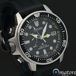 1円～◎極上美品◎CITIZEN シチズン プロマスター【MARINEシリーズ アクアランド】メンズ ソーラー BN2036-14E J250◎付属完備 延長ラバー