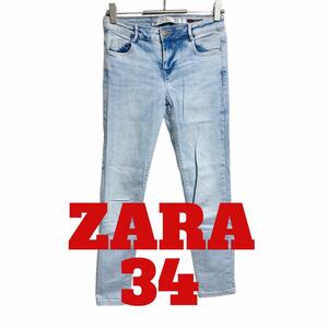 N40 ZARA ザラ　デニム　ジーンズ