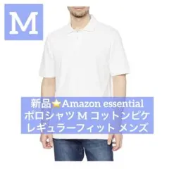 新品⭐️Amazon ポロシャツ M コットンピケ レギュラーフィット メンズ