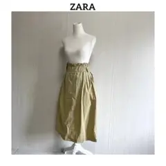 ZARA ザラ　ナイロン　フリル　タック　ボリューム　フレア　ロング　スカート