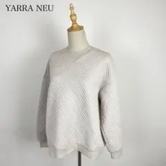 YARRA NEU キルティング トレーナー スウェット 日本製