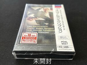 未開封新古品dcc■オペラ トランスクリプション■ジャン イブ ティボーテ(P)■高音質18bit■DCC専用カセットテープ■全画像ご確認ください