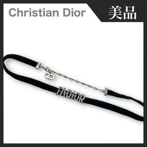 【美品】Christian Dior クリスチャンディオール ラインストーン J
