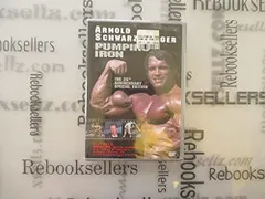 【中古】Pumping Iron: The 25th Anniversary (Std Aniv) [DVD]