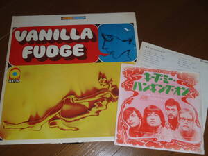 ヴァニラ・ファッジ【LP＆シングル盤セット】Vanilla Fudge 当時のATCO 盤＆日本盤シングル「キープ・ミー・ハンギング・オン」