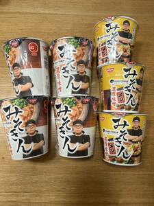 みそきんみそきん 4個 みそきんメシ 3個セット HIKAKINPREMIUM ヒカキン プレミアム 日清食品 カップラーメン カップ飯 濃厚味噌ラーメン