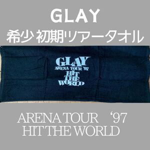 【長期保管品】希少 GLAY ARENA TOUR 