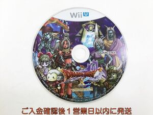 【1円】WiiU ドラゴンクエストX いにしえの竜の伝承 ゲームソフト ケースなし 1A0430-028kk/G1