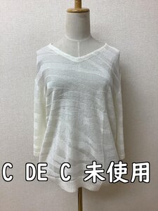 クードシャンス (C DE C) タグ付き未使用 定価14500円 オフホワイトニット ゼブラ調透かし模様 サイズ38/M