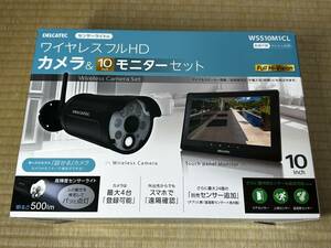 未使用品/DXアンテナ WSS10M1CL [センサーライト付 ワイヤレス フルHDカメラ ＆ 10inch モニターセット]