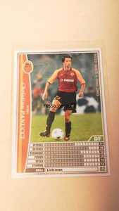 ☆WCCF2002-2003☆02-03☆245☆白☆クリスティアン・パヌッチ☆ローマ☆Christian Panucci☆Roma☆