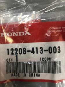 S0168 HONDA ステムシールセット 代表車種 XR100モタード 品番12208-413-003 純正